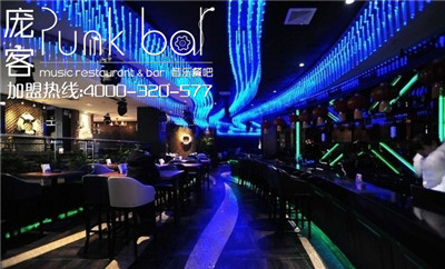 開一間風(fēng)險低的音樂餐廳Punkbar（圖）_1