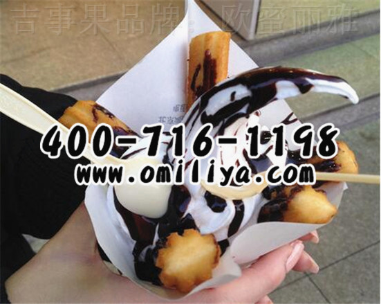 從歐蜜麗雅吉事果的成長(zhǎng)環(huán)境源頭上把關(guān)（圖）_1