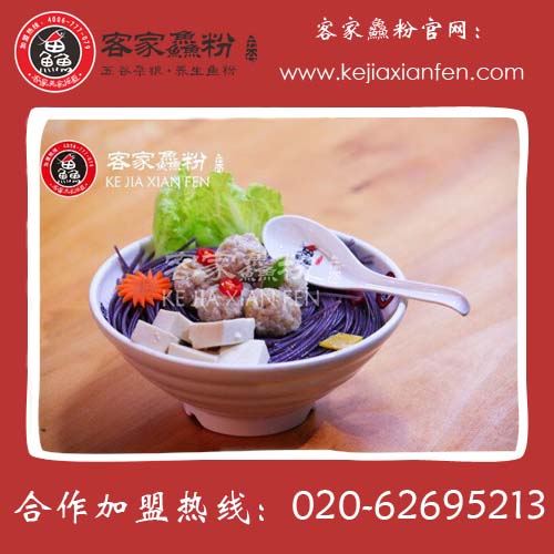 五谷魚粉加盟費要多少?僅需萬元輕松致富（圖）_1