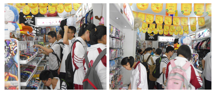 開動漫店—火爆項目之最_2