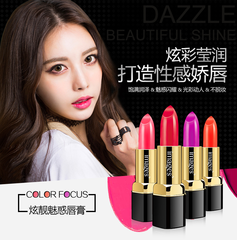 泊泉雅：如何在競(jìng)爭(zhēng)激烈的創(chuàng)業(yè)大潮中做好化妝品營(yíng)銷？_3