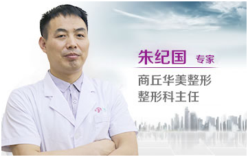 商丘做吸脂瘦身手術(shù)的哪里好？（圖）_3