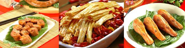 江西哪里有鴨霸王培訓(xùn)（圖）_2