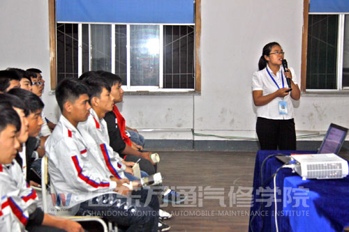 山東萬通塑造汽修職業(yè)人之專業(yè)教育（圖）_2