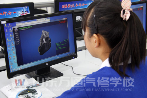 山東萬通 技能檢驗收益多（圖）_2