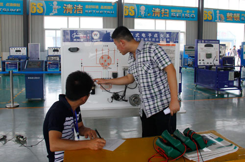 山東萬通職業(yè)資格鑒定考試（圖）_1