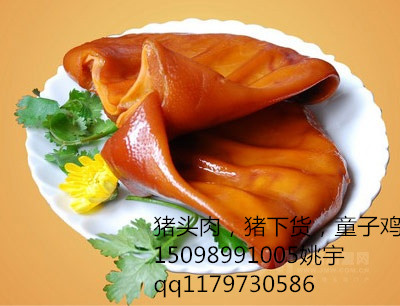 豬頭肉豬下貨學(xué)習(xí)配方技術(shù)，加盟熟食店培訓(xùn)熟食做法_1