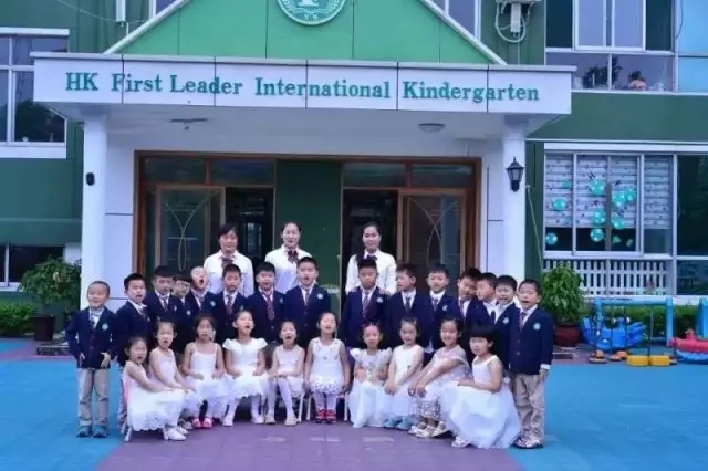 解讀民辦教育促進(jìn)法三審草案：幼兒園可在工商局注冊(cè)，迎來投資春天！_1