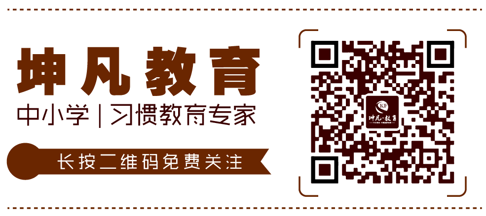 坤凡宁城分校：“小记者技能素养培训”点亮学子梦想（图）_5