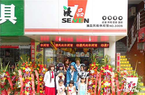 初次開奶茶店為何選擇漫品奶茶店加盟？_1