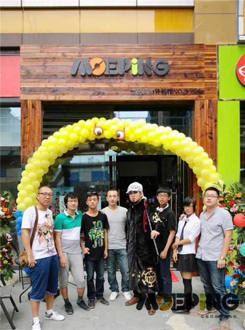 空閑的時(shí)候去哪里一Moeping動(dòng)漫主題館_1