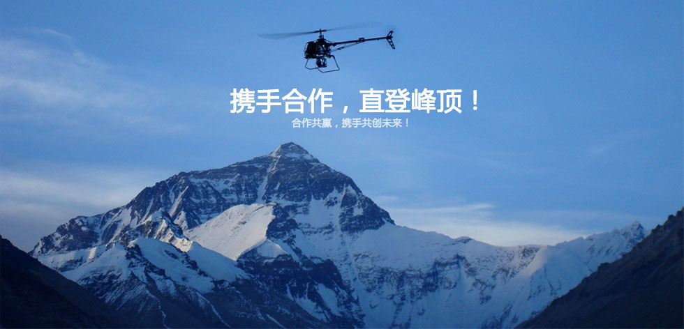 VR全景智慧城市，720全景加盟領(lǐng)航篇_2