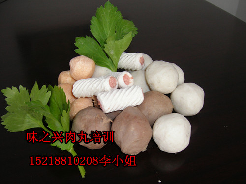 哪里學(xué)肉丸正宗/味之興正宗小吃培訓(xùn)（圖）_1