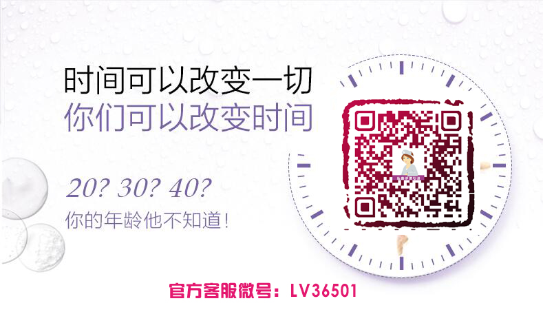 女性縮陰產(chǎn)品多少錢(qián)一盒？（圖）_4