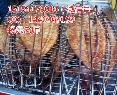 吊爐烤魚學習,教醉爐烤魚做法_1
