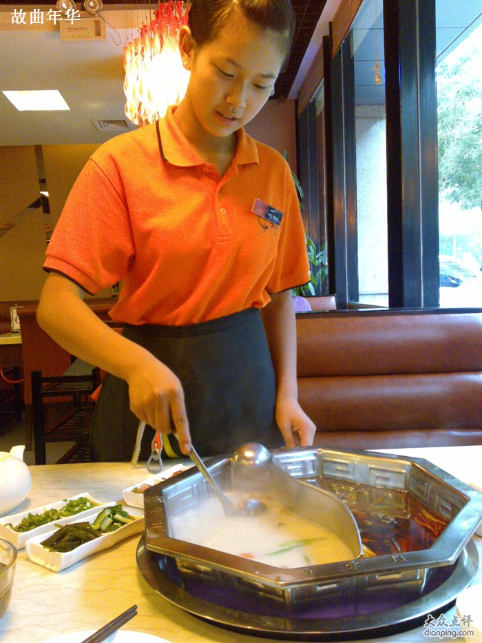 哪里有火鍋培訓(xùn) 湖南火鍋技術(shù)培訓(xùn)中心（圖）_3