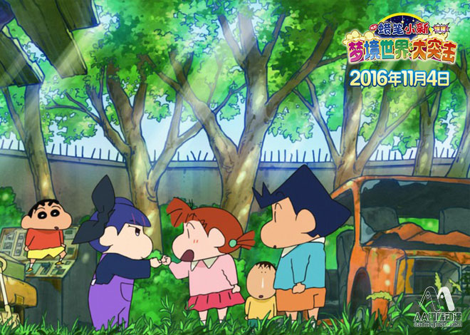 AA國際動漫：蠟筆小新破千萬票房 歡笑感動無法抵擋_2