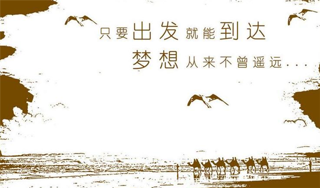 為過上自己想要的生活，加盟高檔鋁合金門窗品牌之康盈與您共創(chuàng)事業(yè)（圖）_1