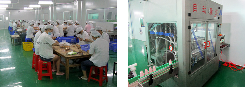 泊泉雅品牌公司介紹（圖）_2