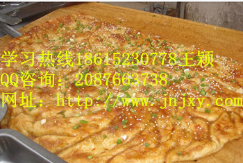 唐山醬香餅培訓(xùn)德州土家醬香餅做法學(xué)習(xí)（圖）_1