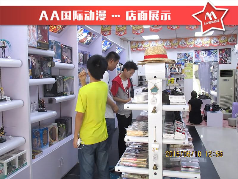 動(dòng)漫店市場引領(lǐng)時(shí)尚潮流_1