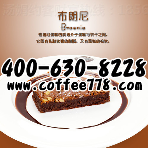 全國十大咖啡加盟店，情緒咖啡加盟名列前茅（圖）_1