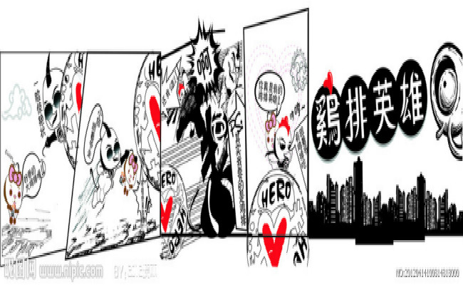 雞排英雄加盟費(fèi) 雞排店加盟（圖）_1