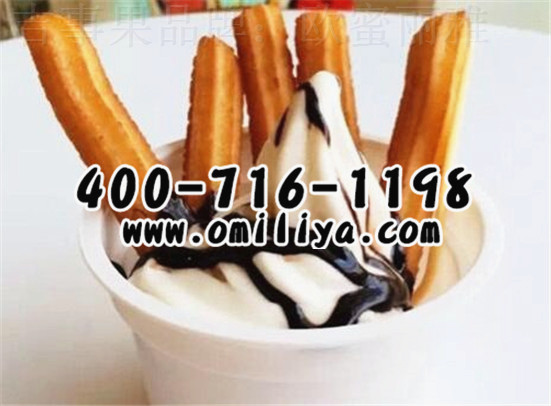 歐蜜麗雅吉事果甜點(diǎn)招商公司不斷移風(fēng)易俗_1