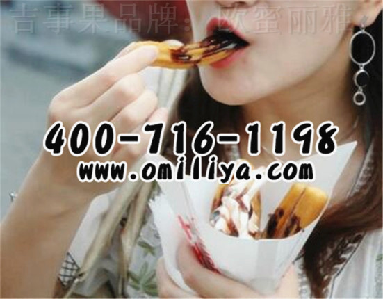 歐蜜麗雅吉事果項(xiàng)目挑選的是先直營成功_1