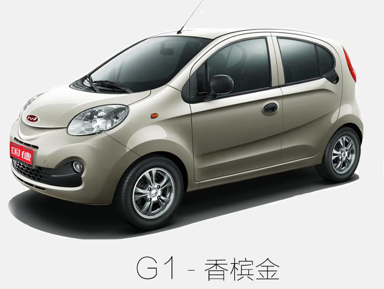 中國電動(dòng)汽車行業(yè)10大主力品牌，國德電動(dòng)汽車火爆招商（圖）_1