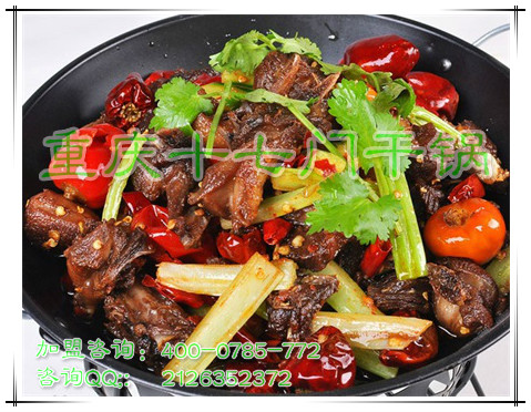 重慶麻辣香鍋品牌哪家好吃？_2