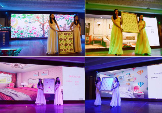 把握趨勢(shì)，成就未來——2016藍(lán)天豚贏銷峰會(huì)開幕（圖）_6