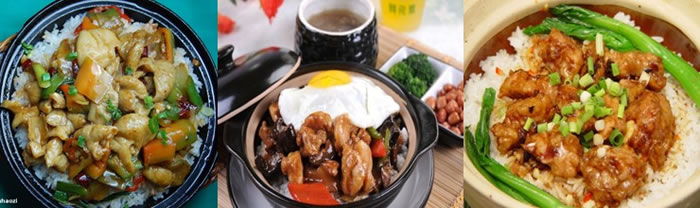 廣州哪里有最正宗的煲仔飯培訓(xùn)，正宗煲仔飯培訓(xùn)（圖）_1