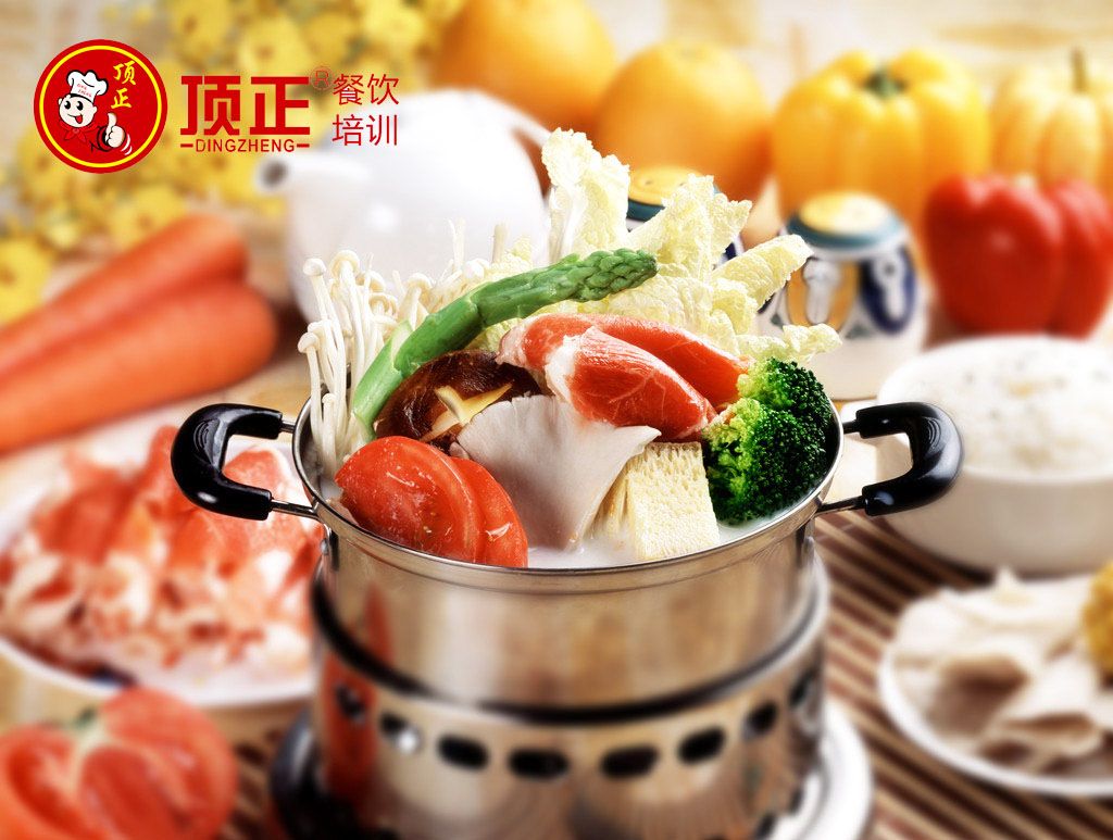 特色小火鍋技術(shù)哪里有學(xué)，廣州火鍋培訓(xùn)（圖）_1