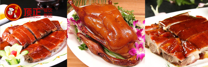 哪里有燒臘學(xué)，特色燒臘培訓(xùn)中心（圖）_1