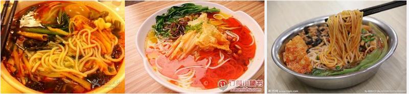 正宗湖南螺螄粉技術(shù)培訓(xùn)（圖）_1