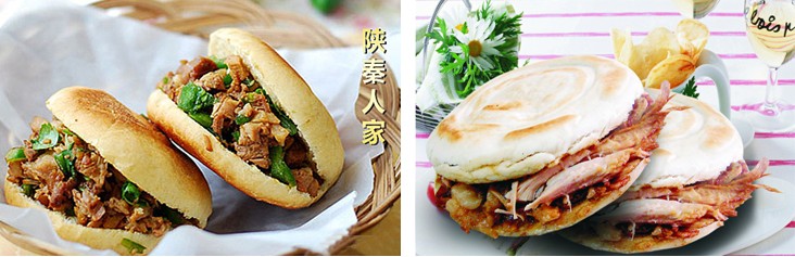 陜西肉夾饃哪里有學(xué)，正宗陜西肉夾饃培訓(xùn)（圖）_1