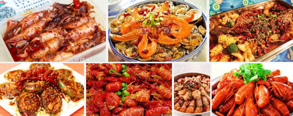 湖南特色辣鹵海鮮技術(shù)培訓(xùn)_1