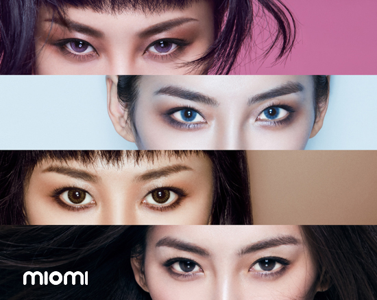 你的生活，需要亮點，米歐米來自韓國的隱形眼鏡（圖）_2