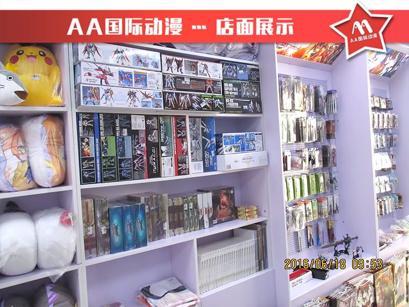 动漫店怎么经营才赚钱_1