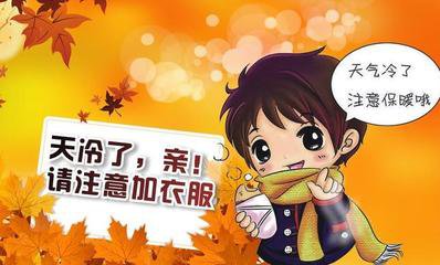 天氣干燥吃啥食物最適合？（圖）_1