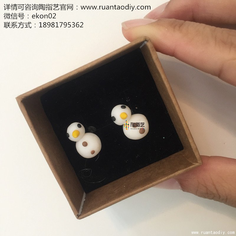 個(gè)性DIY創(chuàng)意 陶指藝加盟店_1