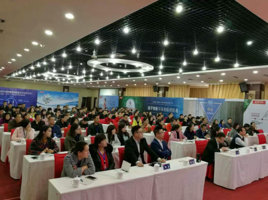 揚子地板甘肅經(jīng)銷商聚力白銀年會 開啟2017年巔峰決戰(zhàn)（圖）_1