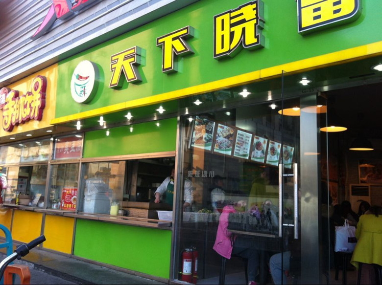 曉富酸辣粉加盟費(fèi)是多少/天下曉富特色粉加盟總部（圖）_1