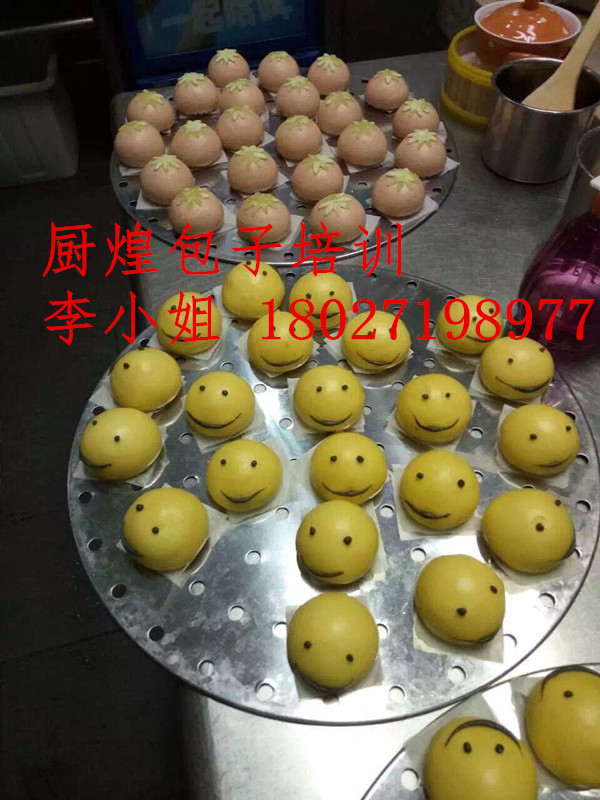 特色的包子技術培訓，哪里有學做包子培訓學校（圖）_1
