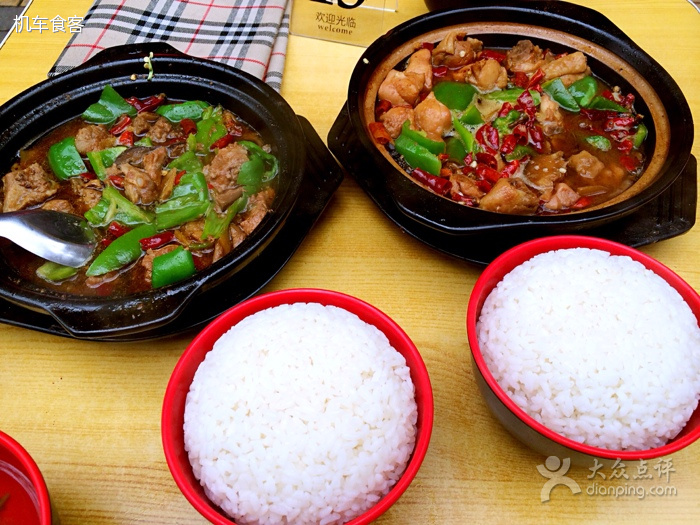 黃燜雞米飯培訓(xùn)，廣州哪里有可以學(xué)做黃燜雞米飯（圖）_1