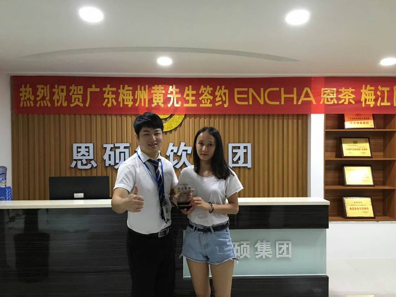 她選擇都士客漢堡披薩的理由_1