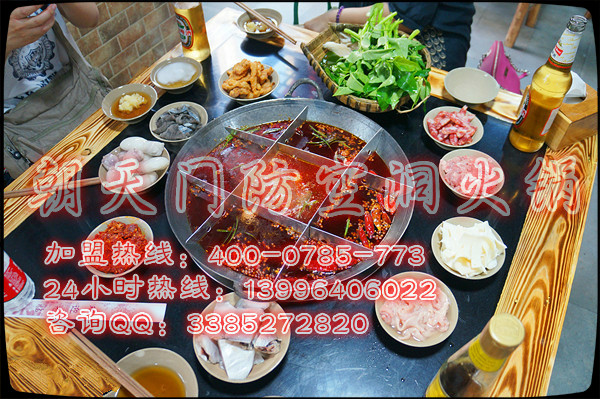 浙江正宗老火鍋加盟品牌（圖）_1