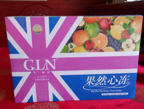 金麗恩果然心凍告訴你減肥瘦身九奇招（圖）_1