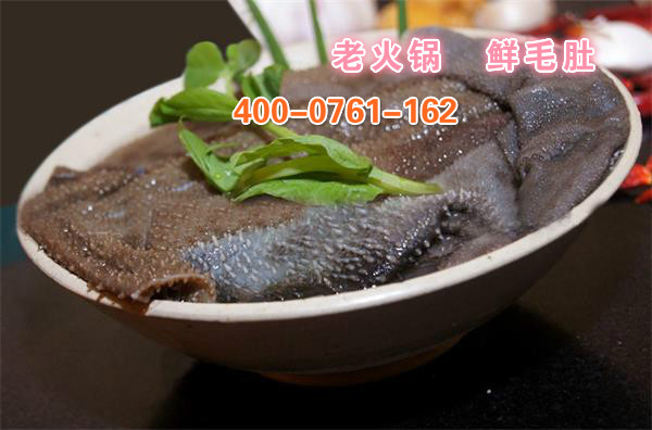 廣州有沒有正宗重慶火鍋加盟	（圖）_1